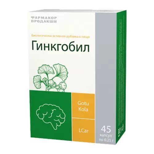 фото упаковки Гинкгобил