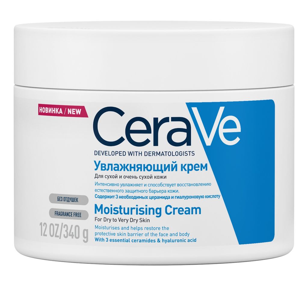 фото упаковки CeraVe Крем увлажняющий для кожи лица и тела