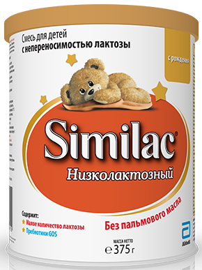 фото упаковки Similac Низколактозный