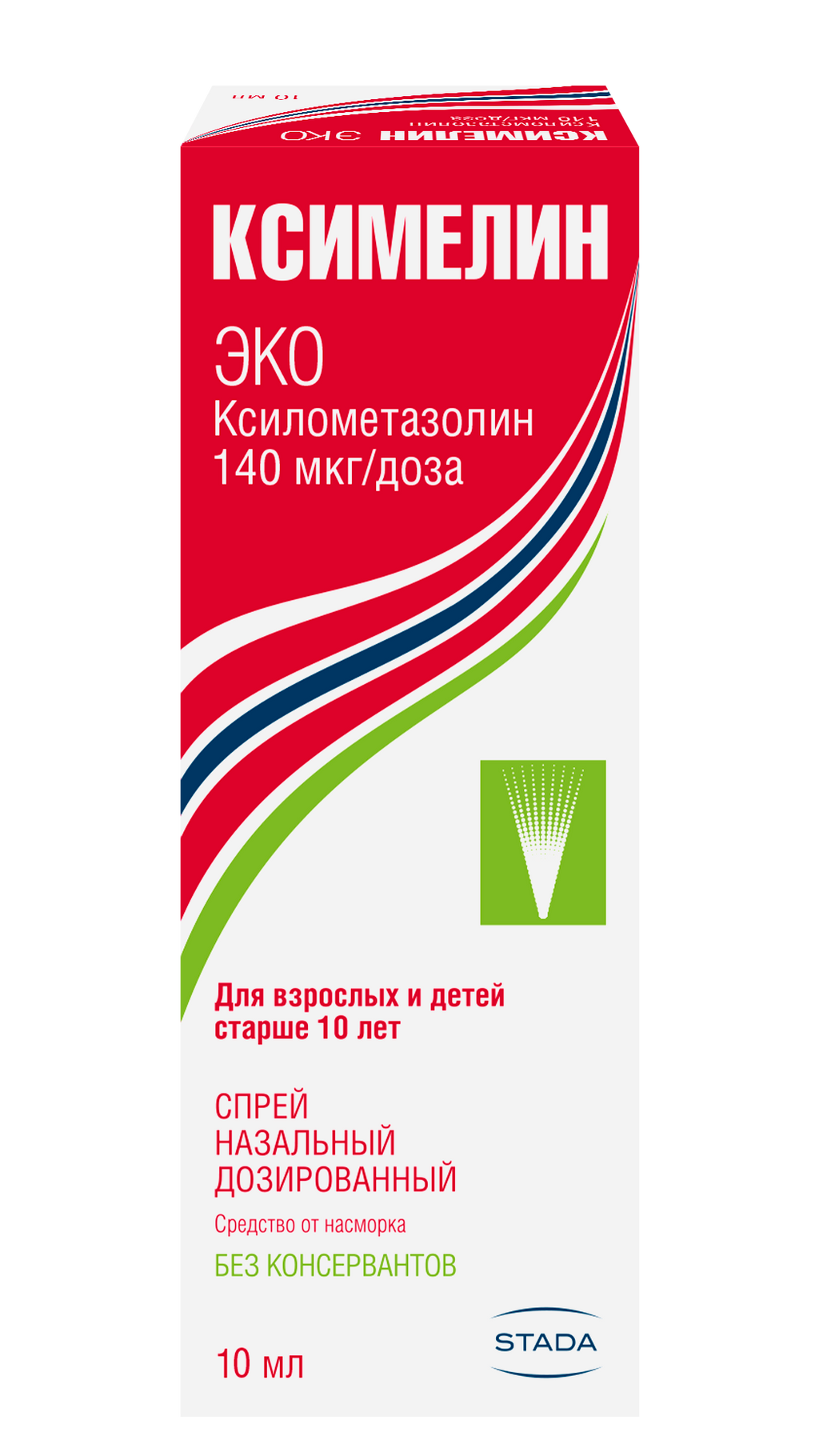 Ксимелин Эко, 140 мкг/доза, спрей назальный дозированный, 10 мл, 1 шт.  купить по цене от 145 руб в Нижнем Новгороде, заказать с доставкой в  аптеку, инструкция по применению, отзывы, аналоги, Takeda