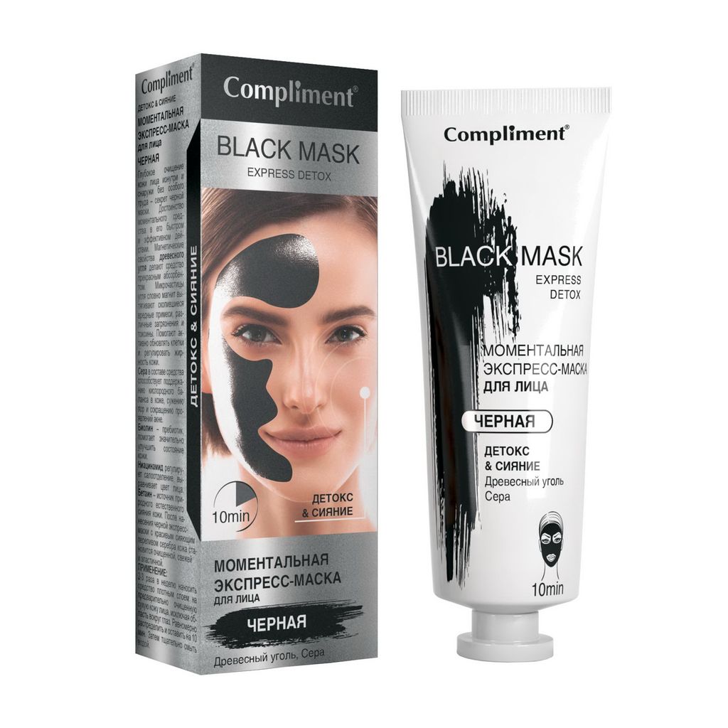 фото упаковки Compliment Black Mask Моментальная экспресс-маска для лица черная Детокс&Сияние