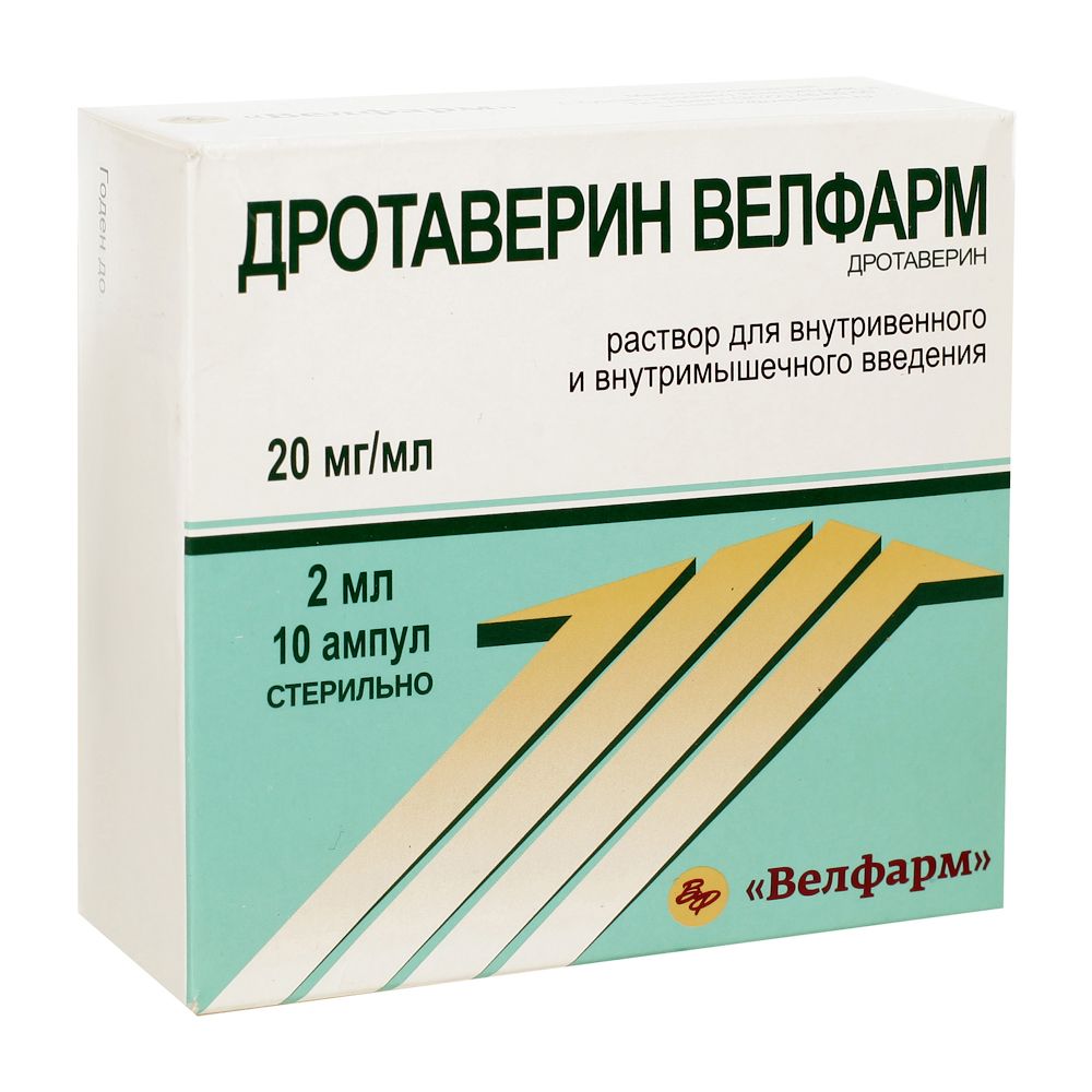 Дротаверин раствор. Дротаверин 20 мг/мл 2 мл. Дротаверин р-р 20 мг/мл 2 мл №10 амп.. Дротаверин 20 мг на мл 2 мл №10. Дротаверин Велфарм таб.40 мг №50.