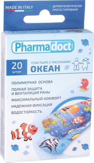 фото упаковки Pharmadoct Пластырь защитный с рисунками Океан