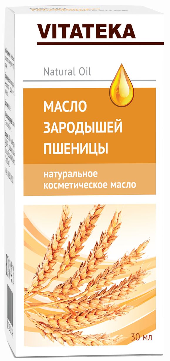 фото упаковки Витатека Масло зародышей пшеницы