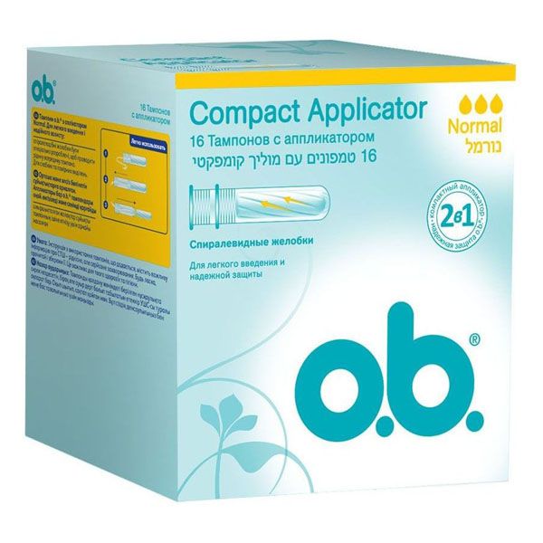 фото упаковки o.b. Compact normal тампоны женские гигиенические с аппликатором