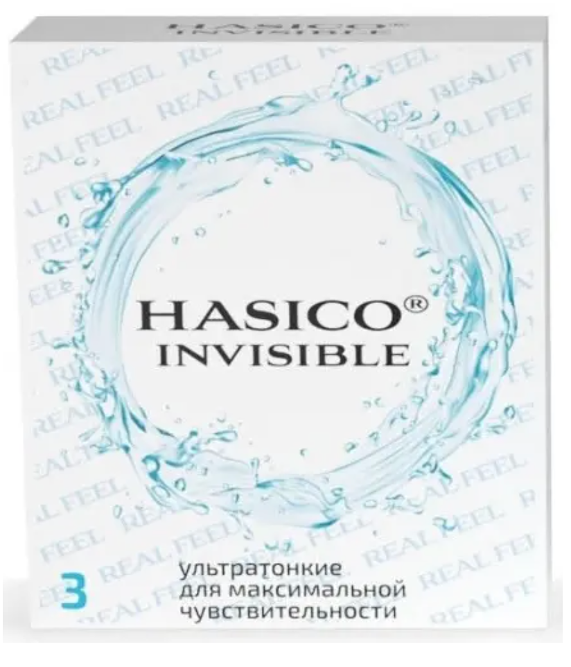 фото упаковки Hasico презервативы ультратонкие