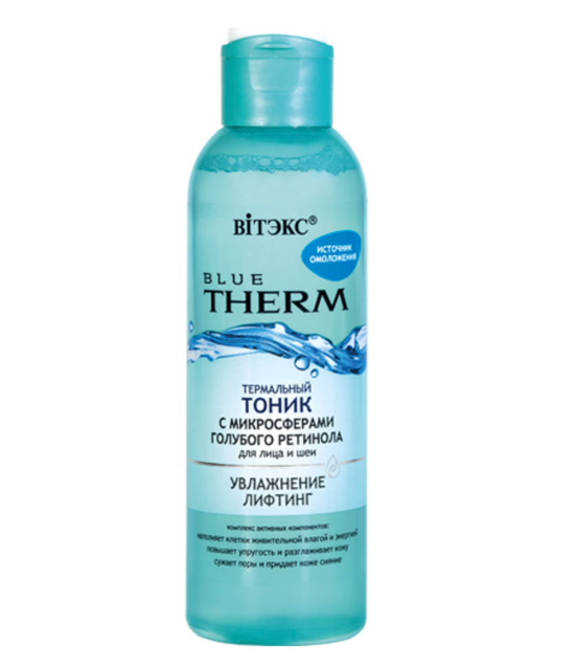 фото упаковки Витэкс Blue therm Термальный тоник для лица и шеи