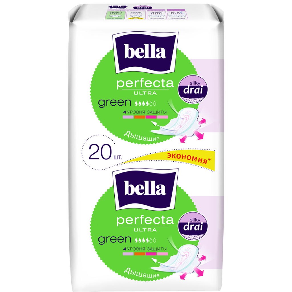 фото упаковки Bella Perfecta Ultra Green прокладки супертонкие