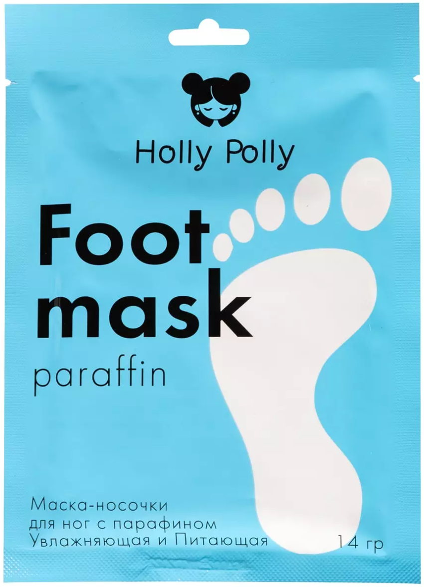 Holly Polly Увлажняющая и питающая маска-носочки, маска для ног, c парафином, 14 г, 10 шт.