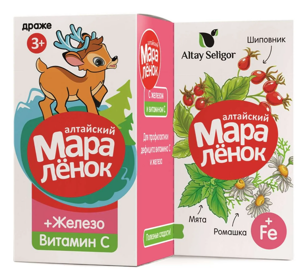 Алтайский Мараленок, для детей с 3 лет, драже, с витамином С и железом, 70 г, 1 шт.