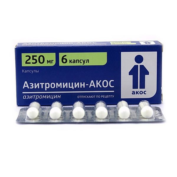 фото упаковки Азитромицин-АКОС