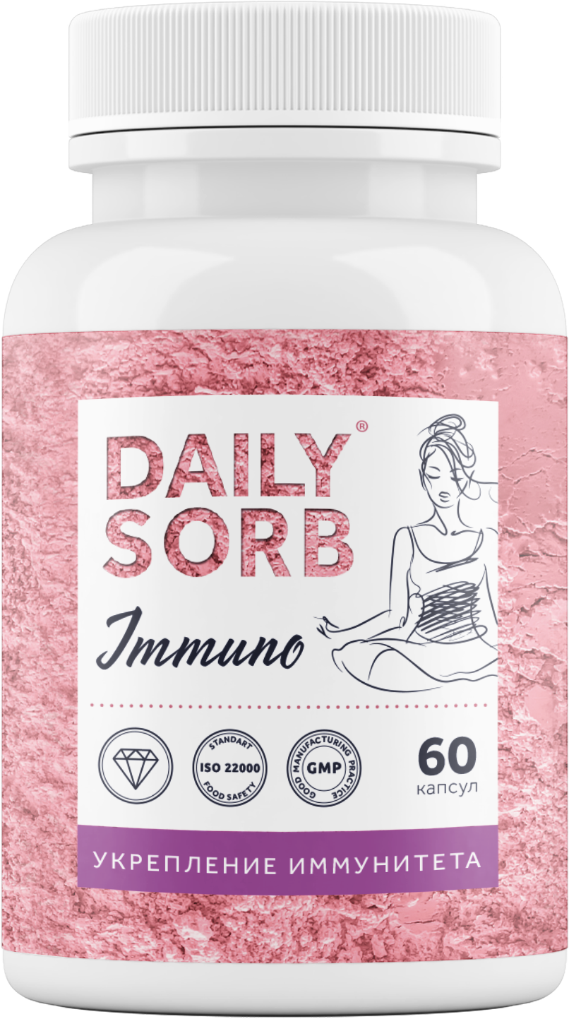 Dailysorb Immuno Минералдетокс, капсулы, 60 шт.