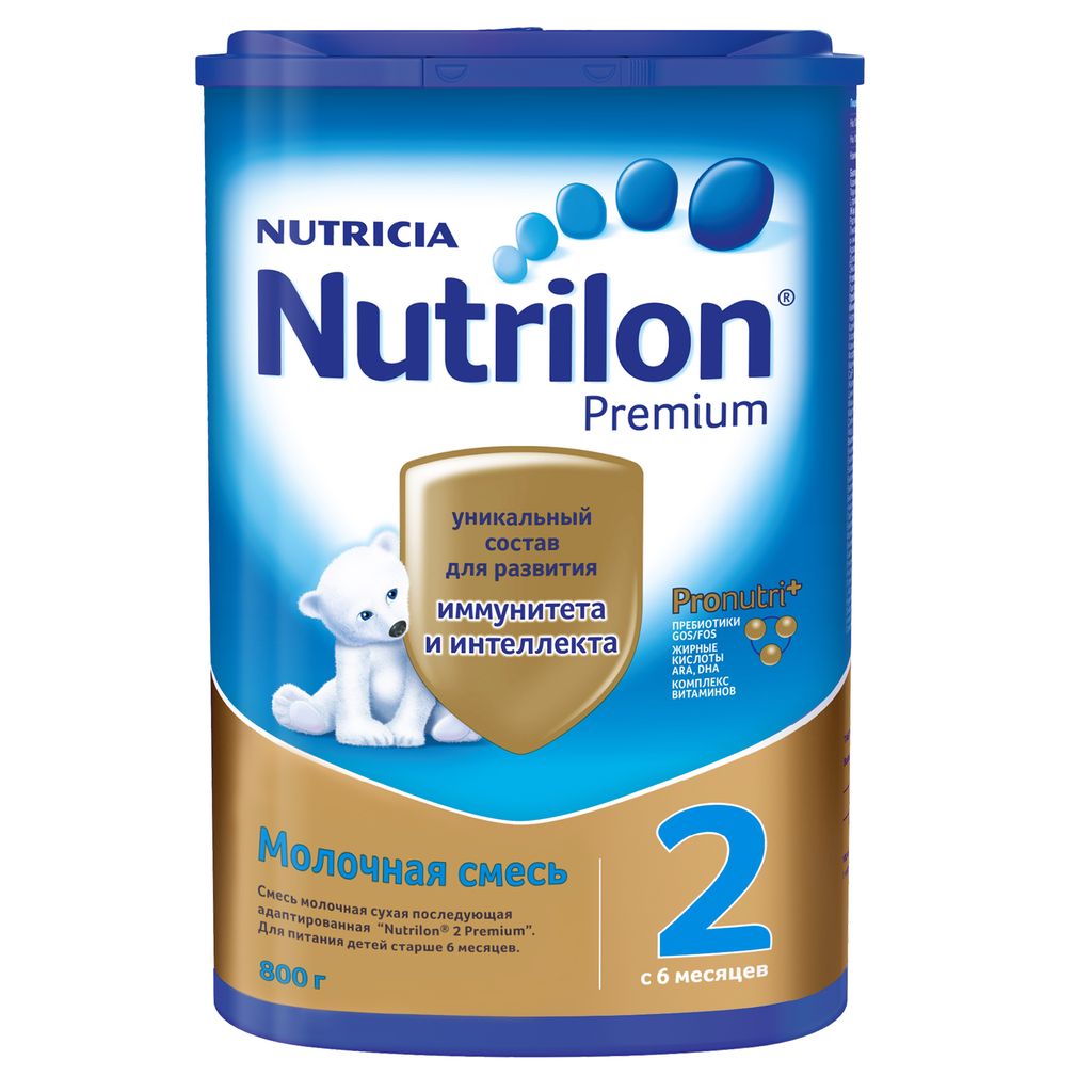 фото упаковки Nutrilon 2 Premium