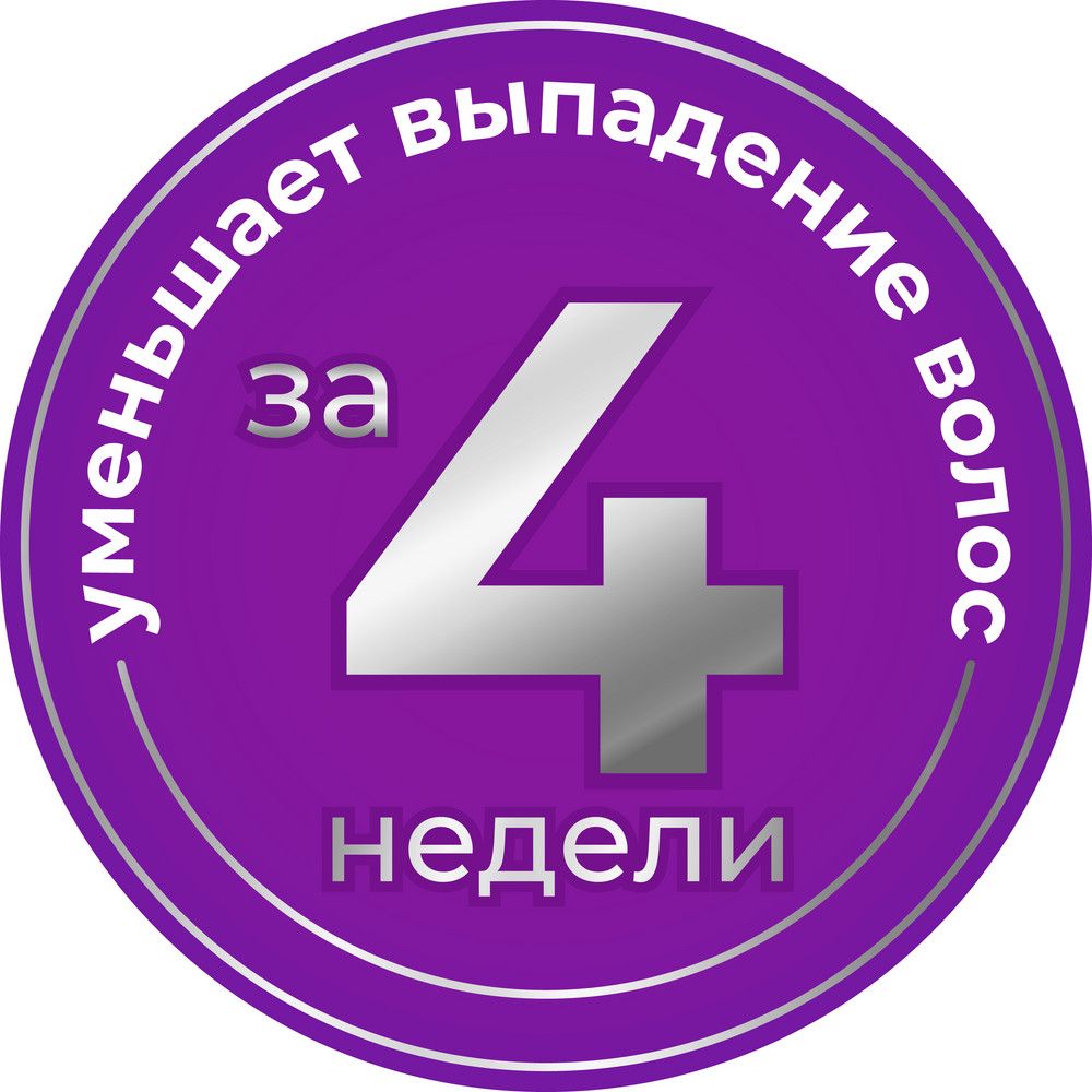 Биотиналь B7, 10 мг, таблетки, 30 шт.