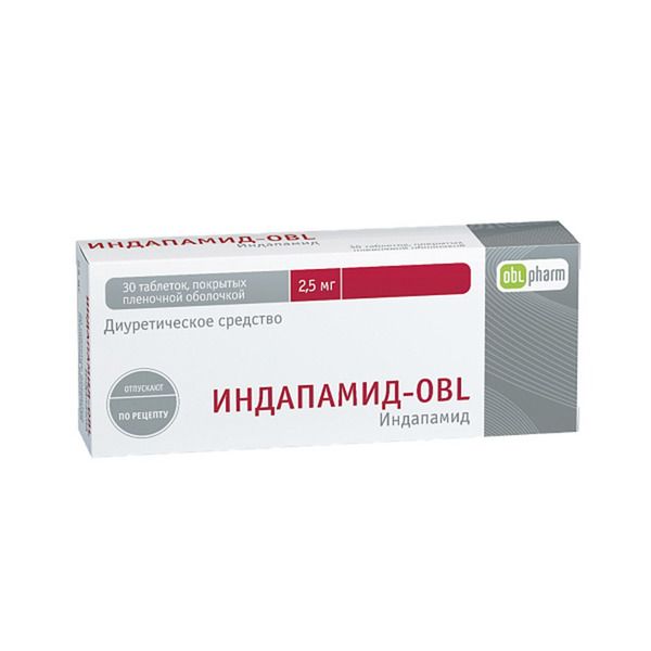 Индапамид-Алиум, 2.5 мг, таблетки, покрытые оболочкой, 30 шт.