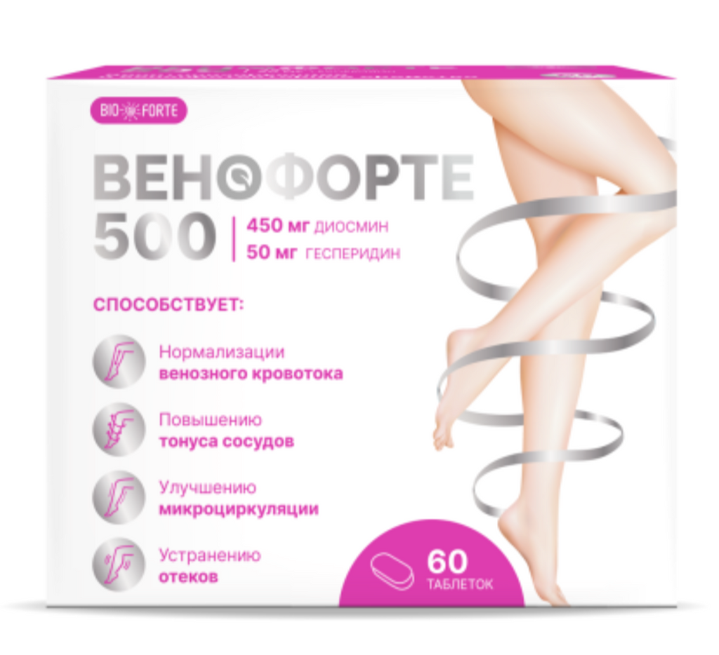 BioForte Венофорте 500, таблетки, 60 шт. купить по цене от 725 руб в Нижнем  Новгороде, заказать с доставкой в аптеку, инструкция по применению, отзывы,  аналоги, Квадрат-С