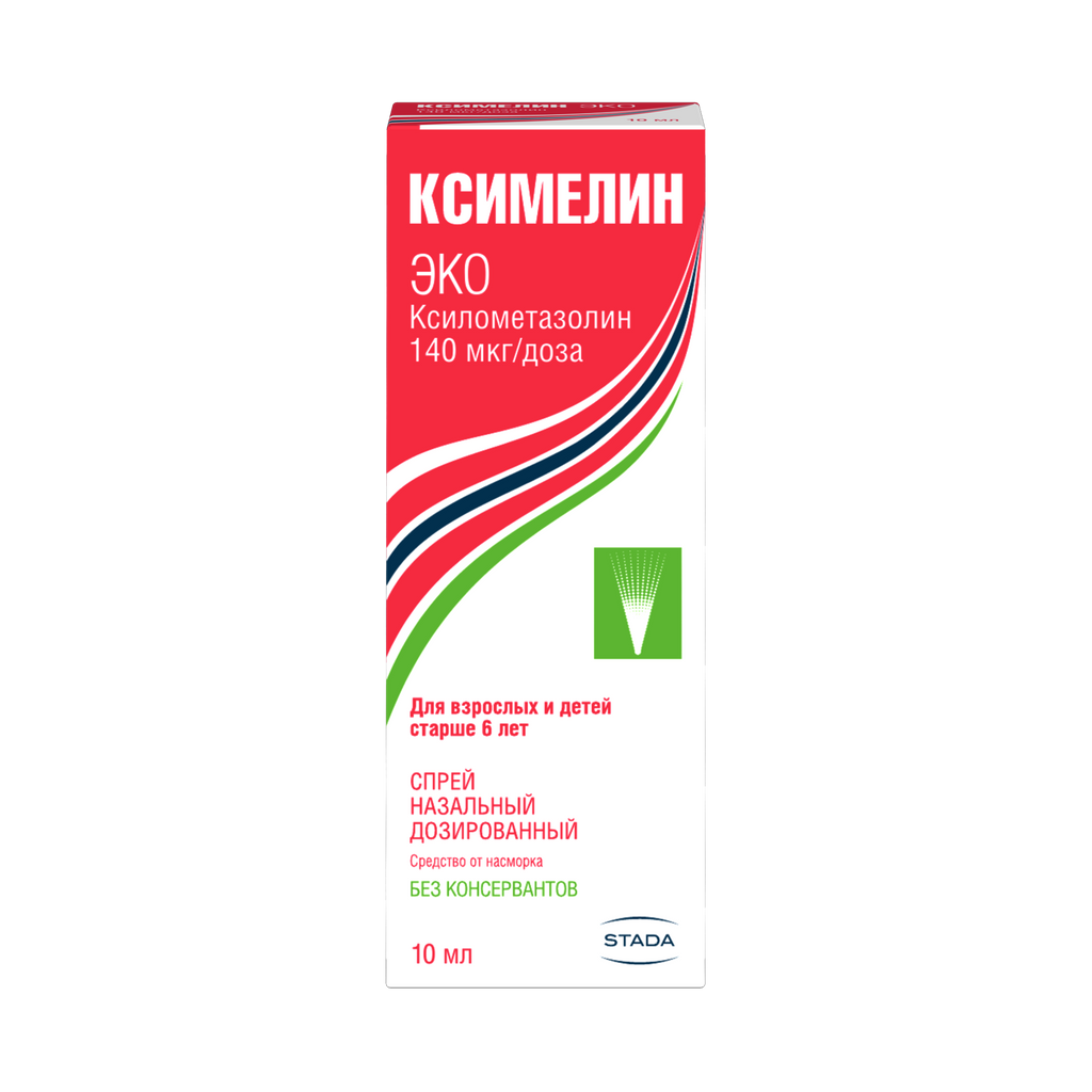 Ксимелин Эко, 140 мкг/доза, спрей назальный дозированный, 10 мл, 1 шт.  купить по цене от 145 руб в Нижнем Новгороде, заказать с доставкой в  аптеку, инструкция по применению, отзывы, аналоги, Takeda