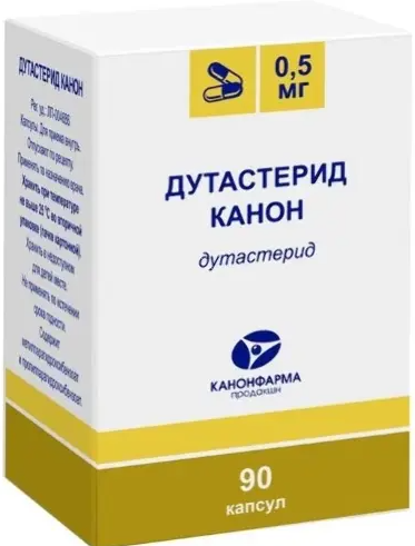 Дутастерид Канон, 0.5 мг, капсулы, 90 шт.
