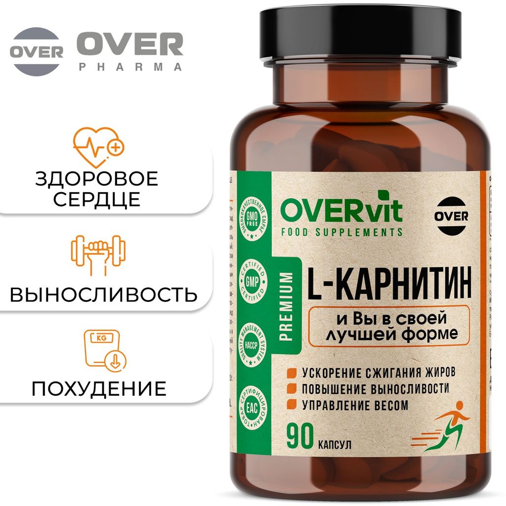 фото упаковки Overvit карнитин, спортивное питание, для похудения, жиросжигатель, аминокислота