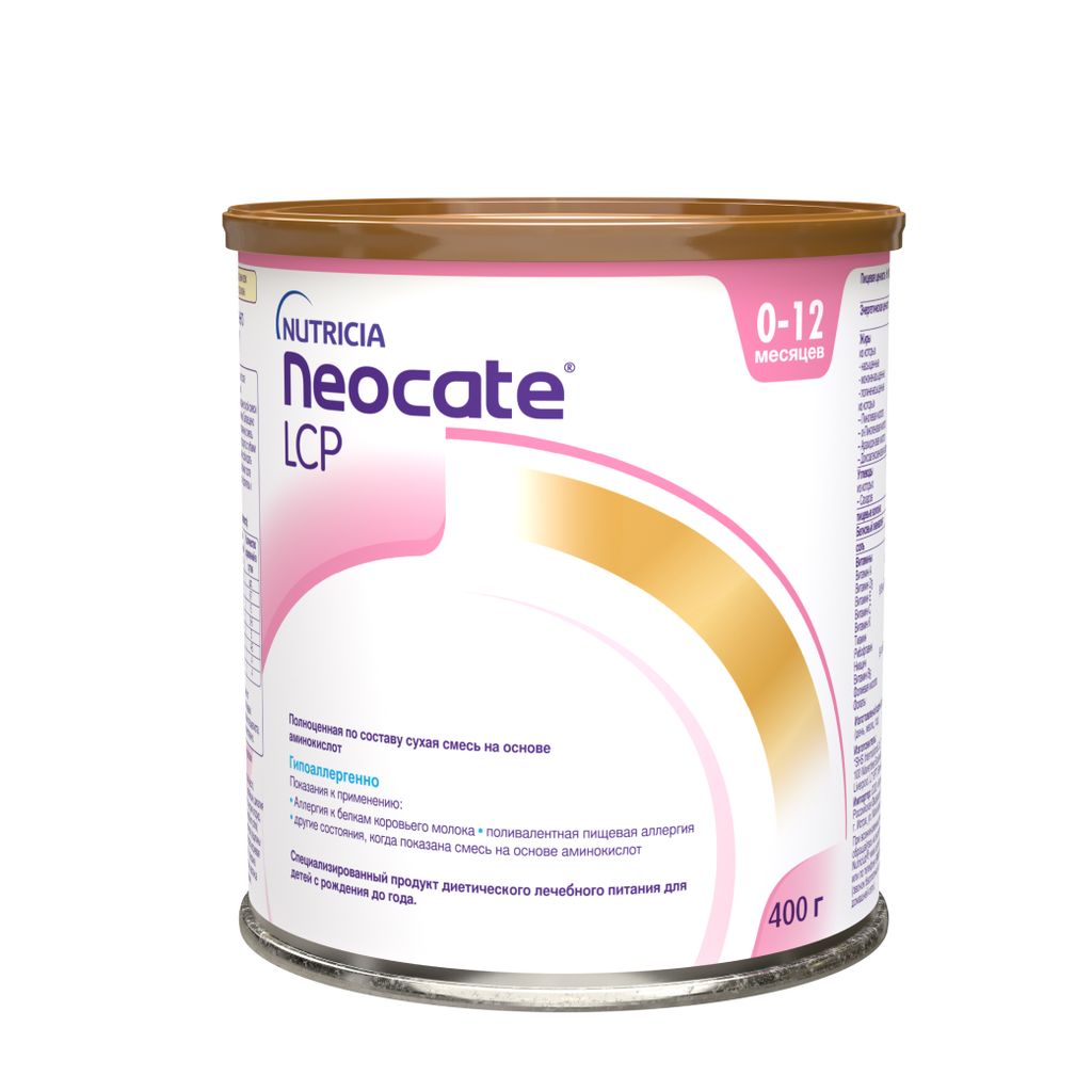 фото упаковки Neocate LCP сухая смесь на основе аминокислот 0+