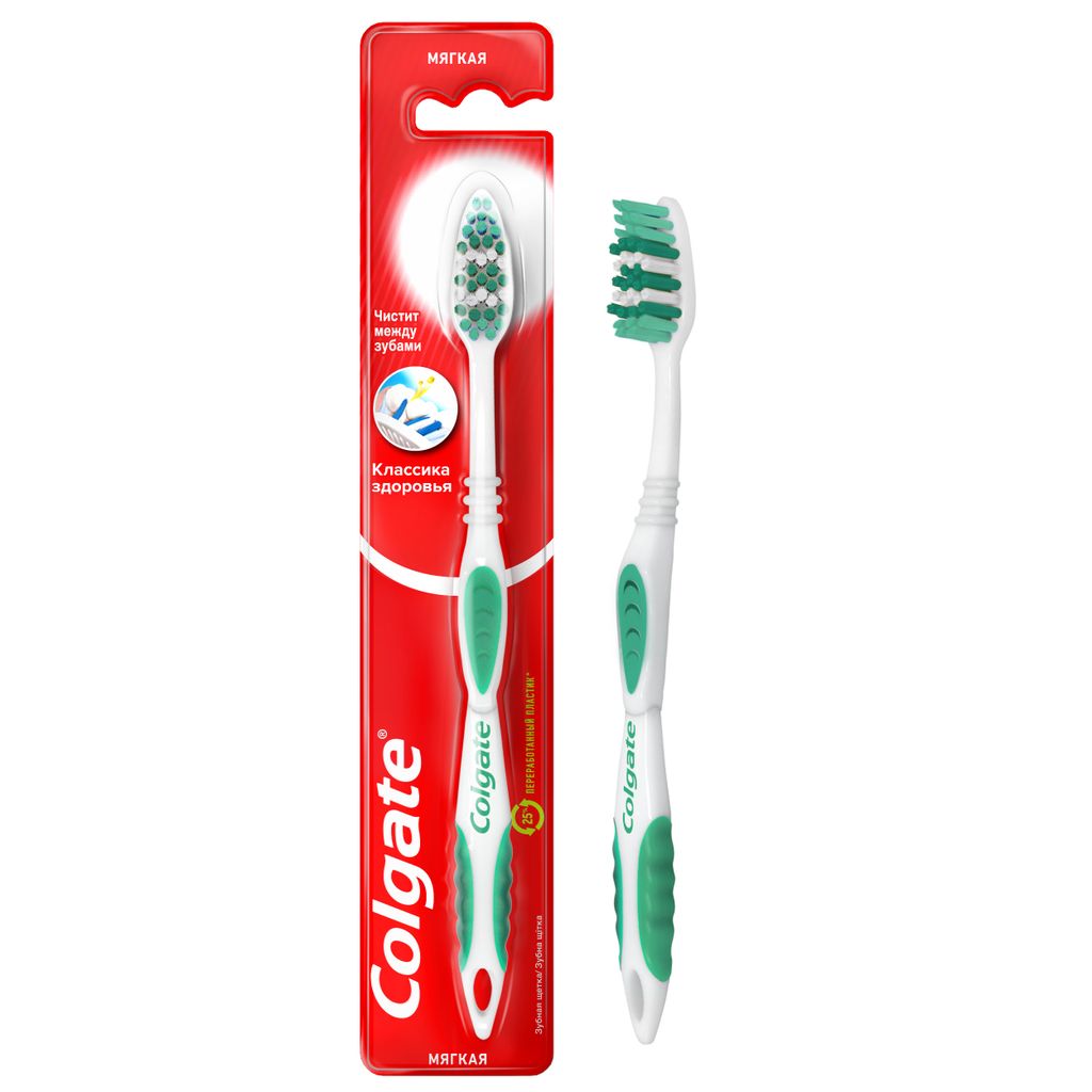 Colgate Классика здоровья щетка зубная мягкая, щетка зубная, в ассортименте, 1 шт.