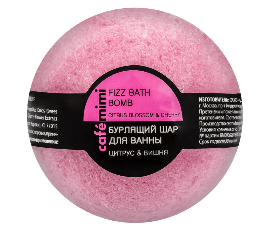 фото упаковки Cafe mimi Бурлящий шар для ванны