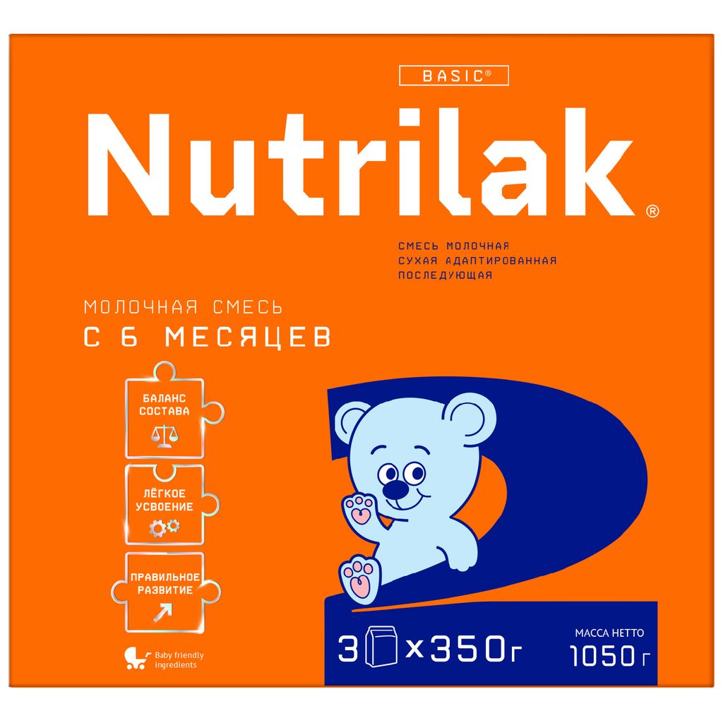 фото упаковки Nutrilak 2 Смесь сухая молочная адаптированная 6-12 мес, смесь молочная сухая, 1050 г, 1 шт. фото упаковки Nutrilak 2 Смесь сухая молочная адаптированная 6-12 мес