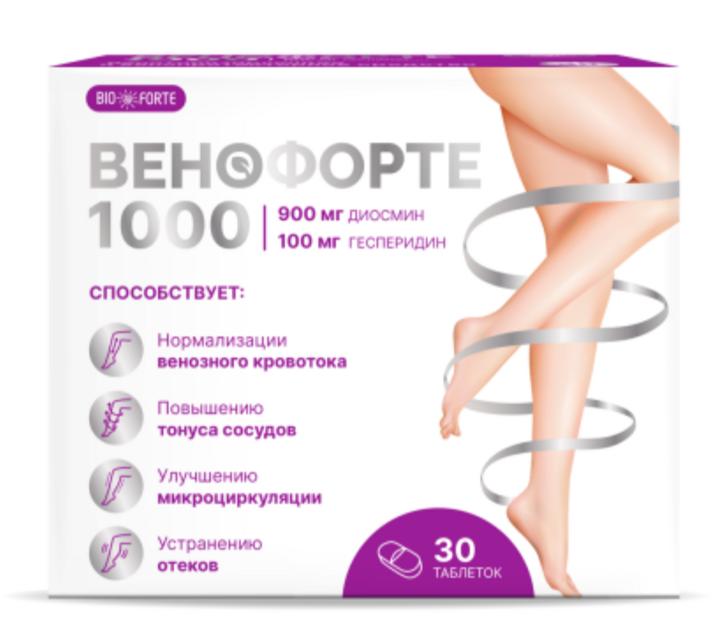 BioForte Венофорте 1000, таблетки, 30 шт. купить по цене от 725 руб в  Нижнем Новгороде, заказать с доставкой в аптеку, инструкция по применению,  отзывы, аналоги, Квадрат-С