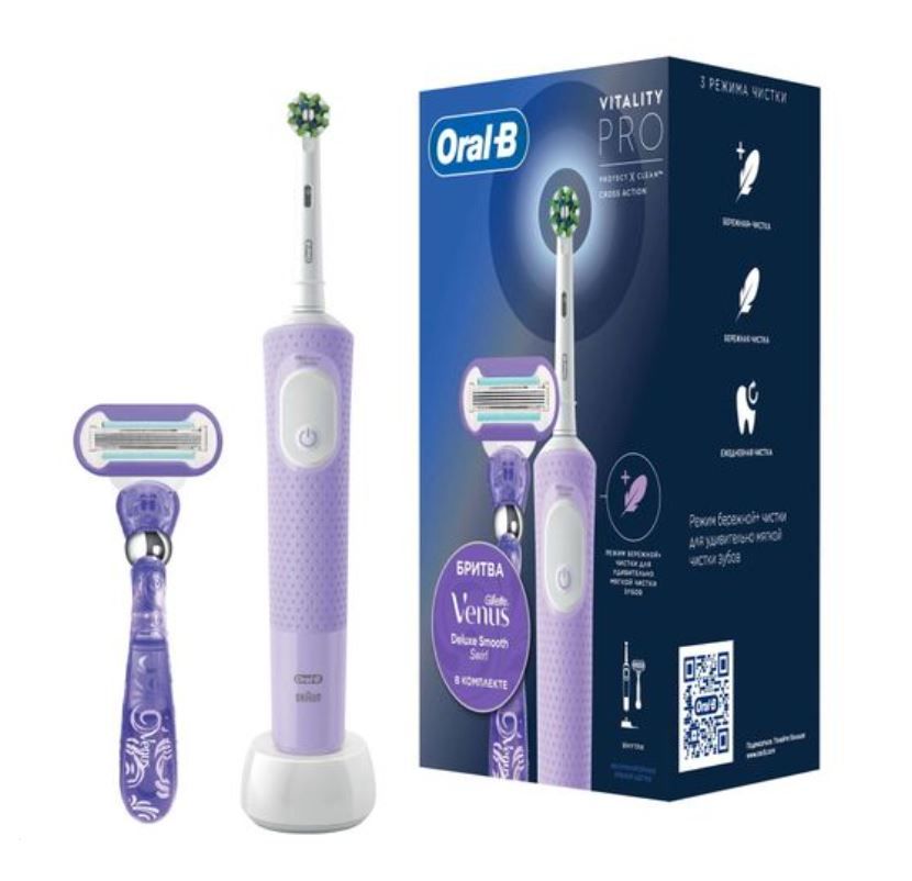 Oral-B Vitality Pro 3708+Gillette Бритва Swirl Venus, набор, Щетка зубная электрическая сиреневая с зарядкой 3757, 1 шт.