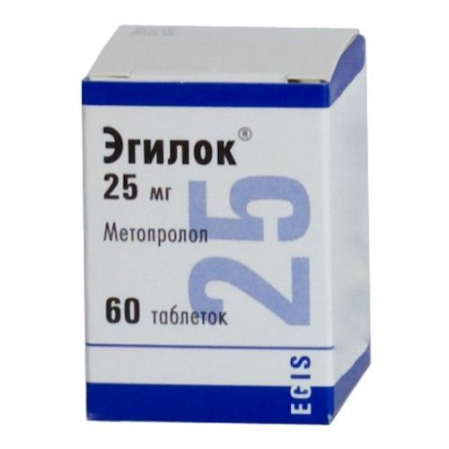 Эгилок, 25 мг, таблетки, 60 шт. —  в Нижнем Новгороде, инструкция .