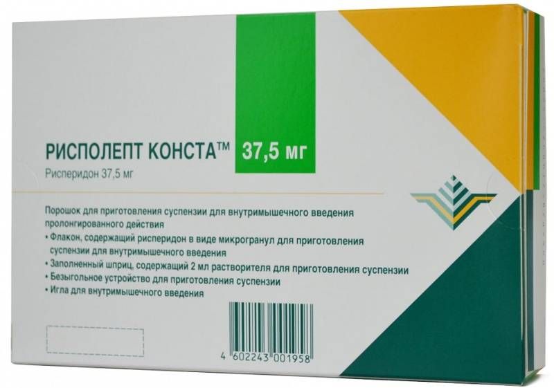 Рисполепт Конста, 37.5 мг, порошок для приготовления суспензии для внутримышечного введения пролонгированного действия, 1 шт.