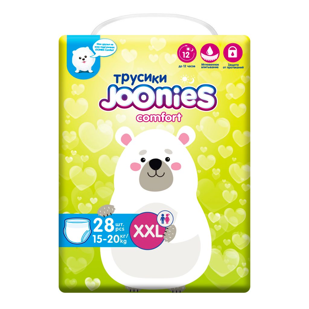 фото упаковки Joonies comfort Подгузники-трусики детские