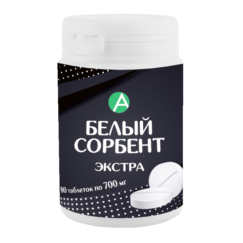 Сорбент белый актив инструкция. Белый уголь сорбент. Сорбент адсорбент абсорбент. Белый сорбент таблетки. Белый сорбент Экстра.