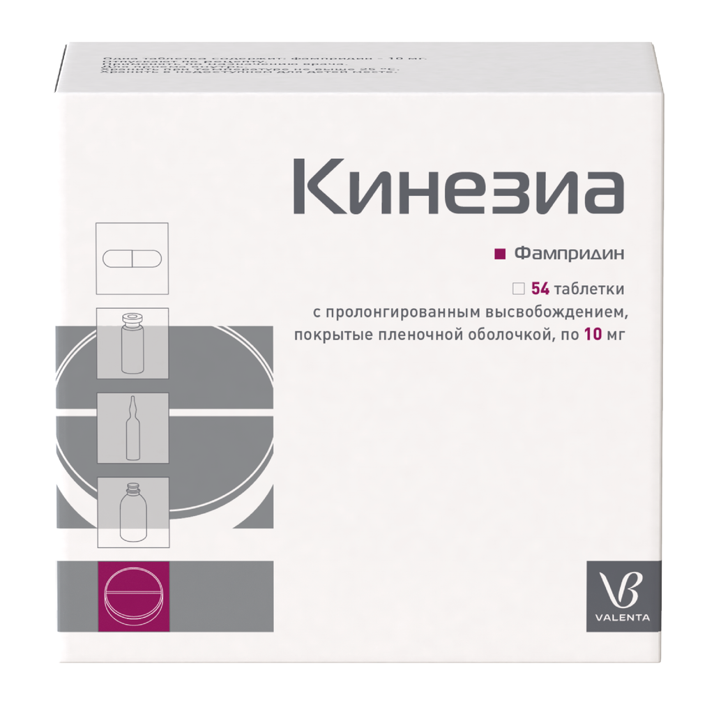 фото упаковки Кинезиа, 10 мг, таблетки с пролонгированным высвобождением, покрытые пленочной оболочкой, 54 шт. фото упаковки Кинезиа