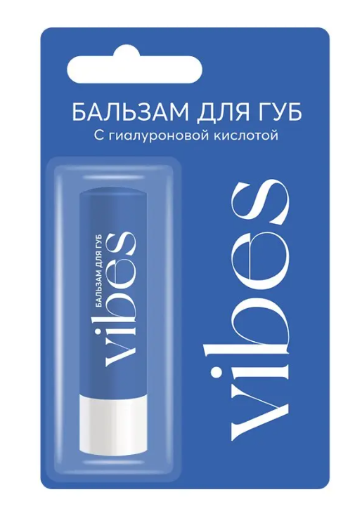 фото упаковки Vibes Бальзам для губ