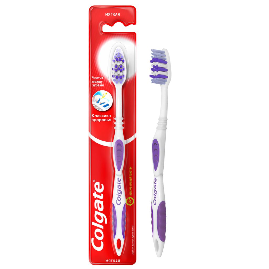 Colgate Классика здоровья щетка зубная мягкая, щетка зубная, в ассортименте, 1 шт.