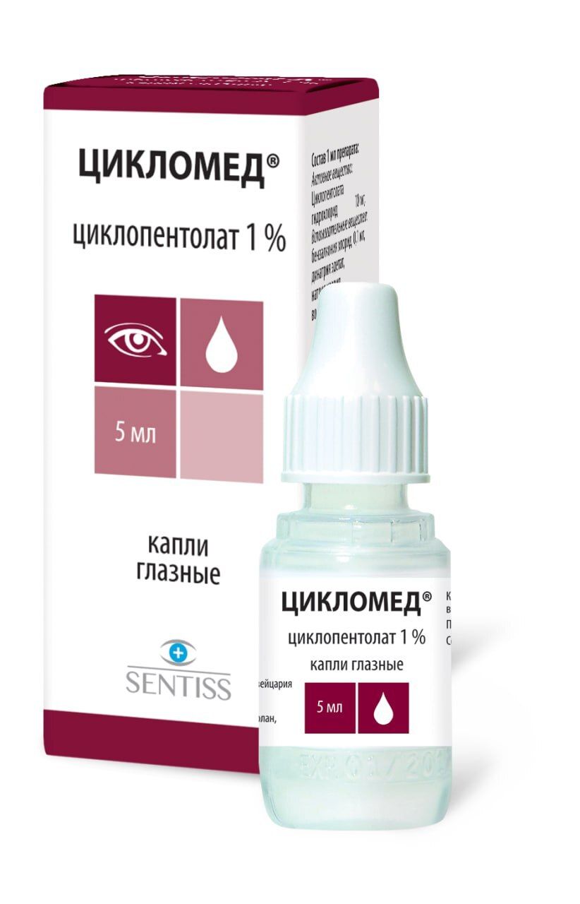 Цикломед, 1%, капли глазные, 5 мл, 1 шт. купить по цене от 635 руб в Нижнем  Новгороде, заказать с доставкой в аптеку, инструкция по применению, отзывы,  аналоги, Sentiss Pharma