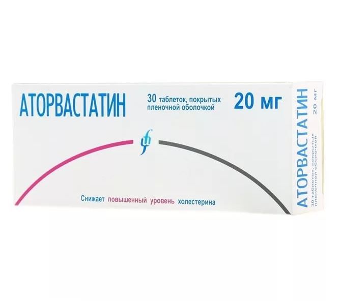 Купить таблетки аторвастатин 20
