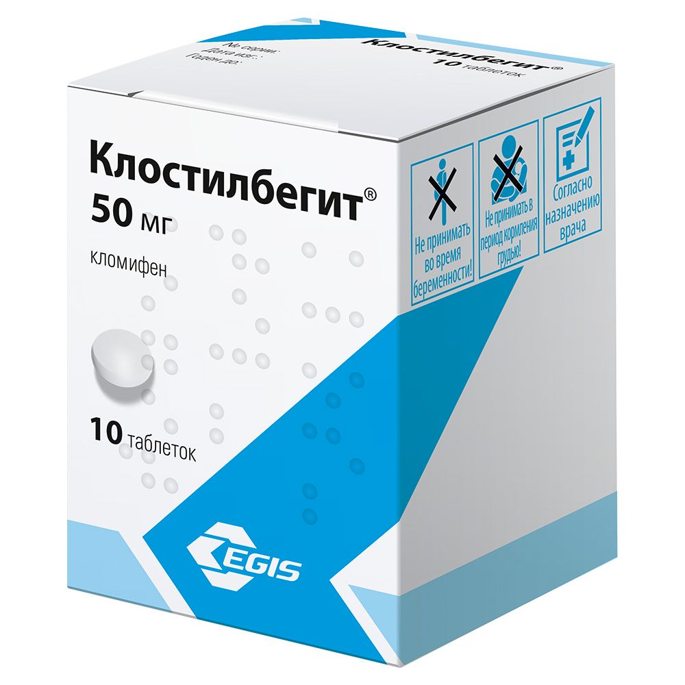 Клостилбегит, 50 мг, таблетки, 10 шт. купить по цене от 689 руб в Нижнем Новгороде, заказать с доставкой в аптеку, инструкция по применению, отзывы, аналоги, EGIS
