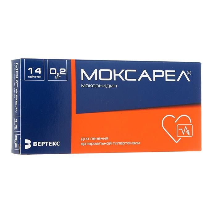 Моксарел, 0.2 мг, таблетки, покрытые пленочной оболочкой, 14 шт.  .