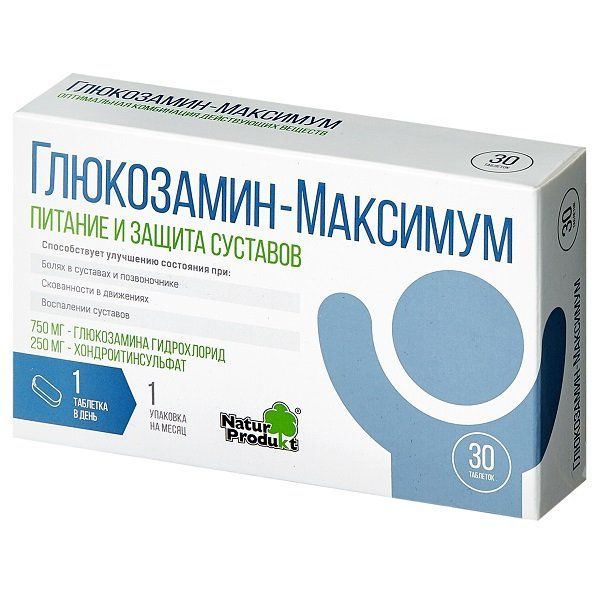 фото упаковки Глюкозамин-Максимум