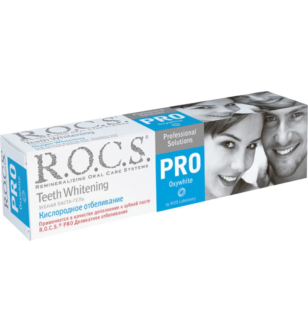 фото упаковки ROCS PRO Зубная паста Кислородное отбеливание