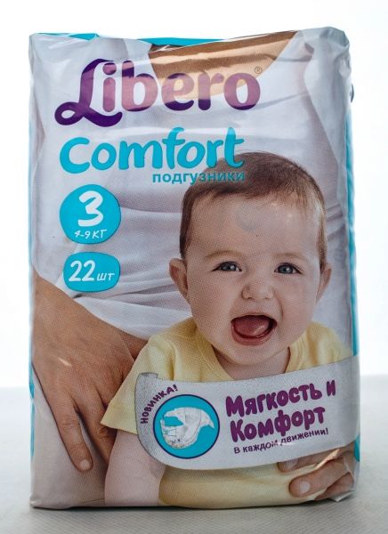 фото упаковки Подгузники-трусики Libero Comfort Midi