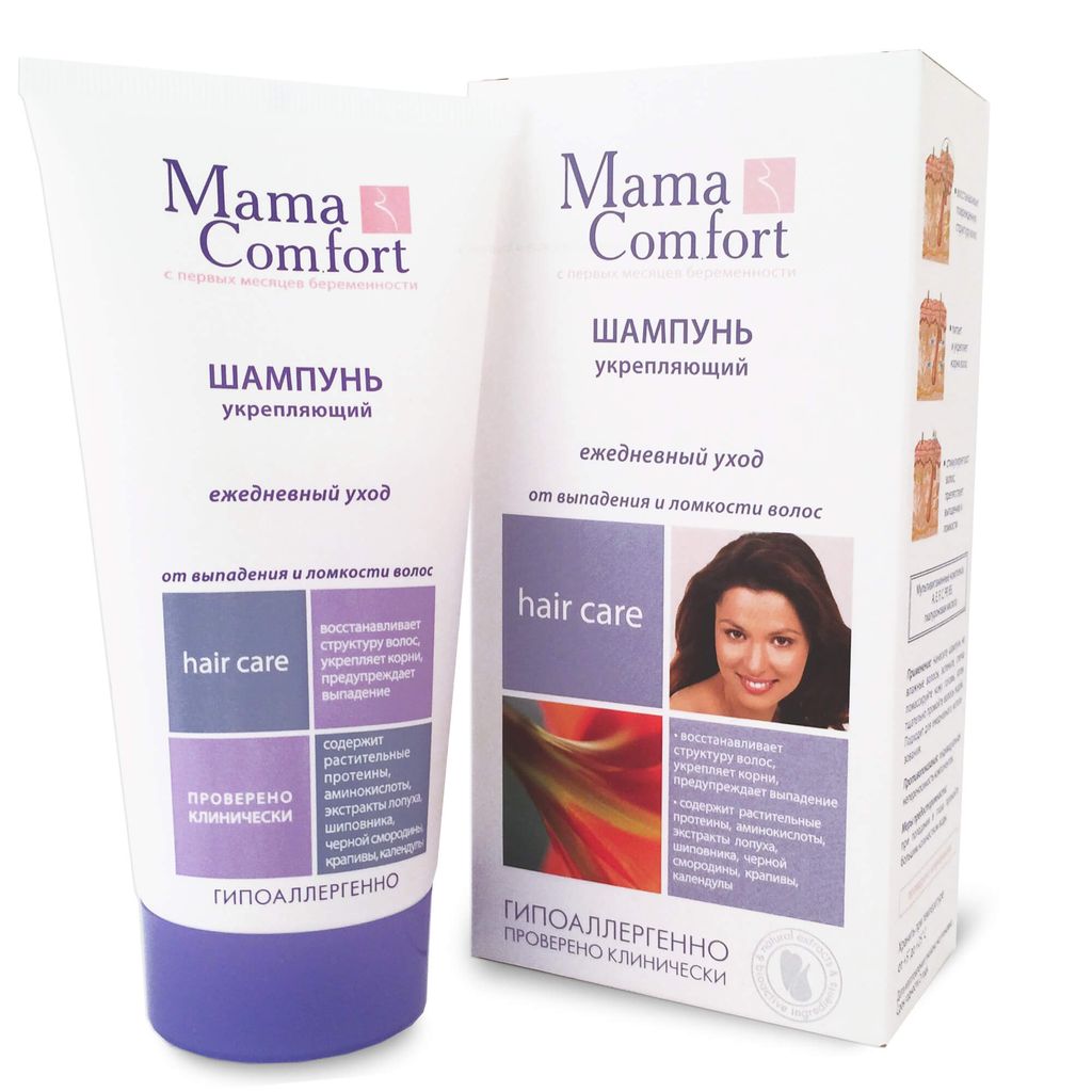 фото упаковки Mama Comfort Шампунь укрепляющий от выпадения и ломкости волос