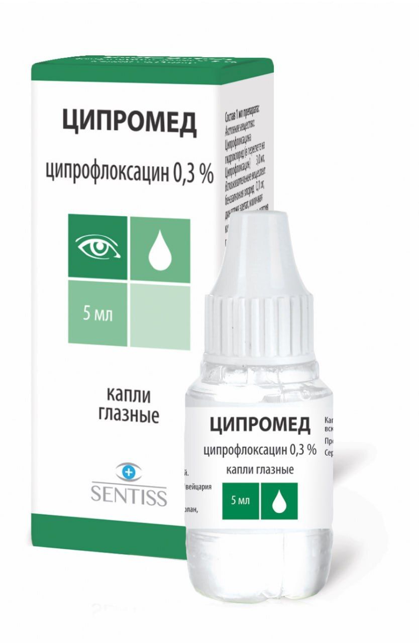 Ципромед, 0.3%, капли глазные, 5 мл, 1 шт. купить по цене от 101 руб в  Нижнем Новгороде, заказать с доставкой в аптеку, инструкция по применению,  отзывы, аналоги, Promed Exports