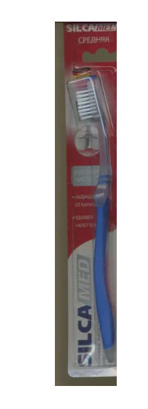 фото упаковки SilcaMed Зубная щетка Идеальная чистка