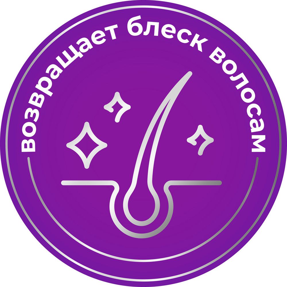 Биотиналь B7, 10 мг, таблетки, 30 шт.