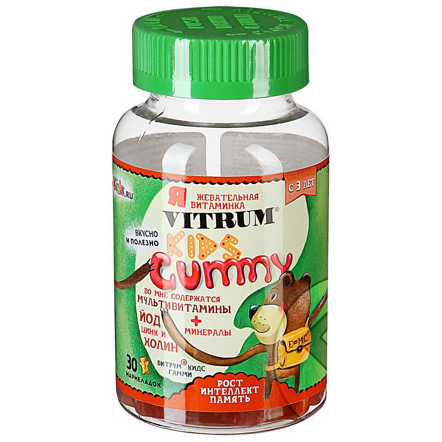 Витрум кидс пастилки жевательные отзывы. Витрум жевательные витамины. Жевательные мишки витамины. Жевательные витамины для детей. Детские витамины мишки жевательные витрум.