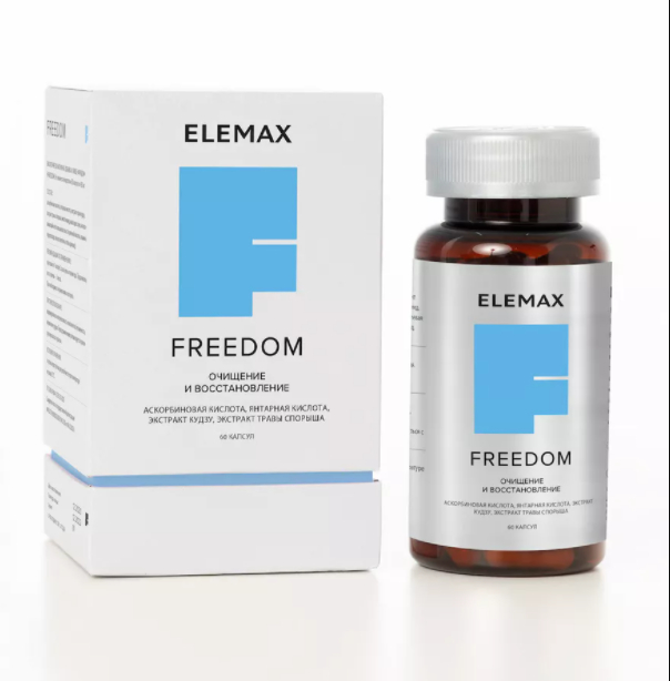 фото упаковки Elemax Freedom