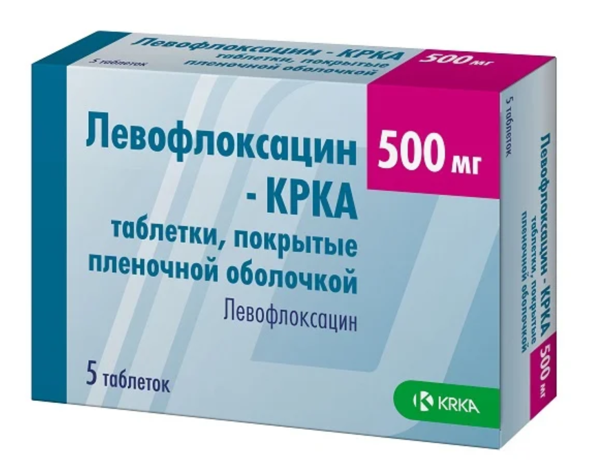 Антибиотик Левофлоксацин 500. Левофлоксацин 500 капсулы. Левофлоксацин 500 10. Левофлоксацин таб. П/П/О 500мг №20.